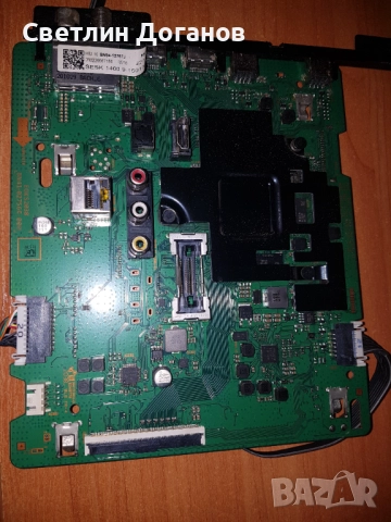 BN94-15767 J Main board mein