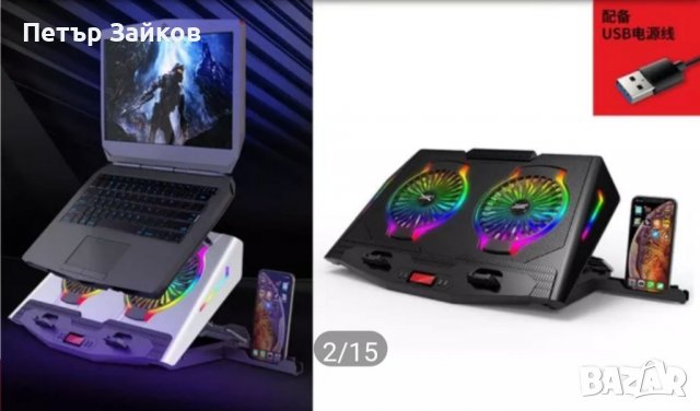 охладителна подложка за лаптоп USB регулируема височина, снимка 2 - UPS захранвания - 38866589