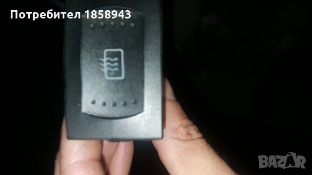 Бутон(копче) за подгряване на задното стъкло за WV, снимка 1 - Части - 27266467