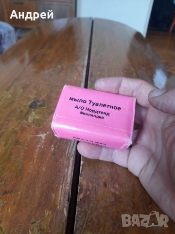 Стар сапун Beauty Soap, снимка 5 - Колекции - 51780609