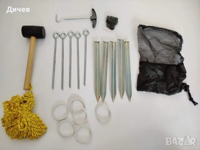 Аксесоари за палатка - НОВ сет от 30 части, снимка 5 - Палатки - 50131467