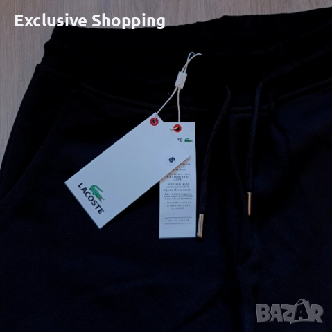 Мъжки къси панталони Lacoste, снимка 2 - Къси панталони - 52572231