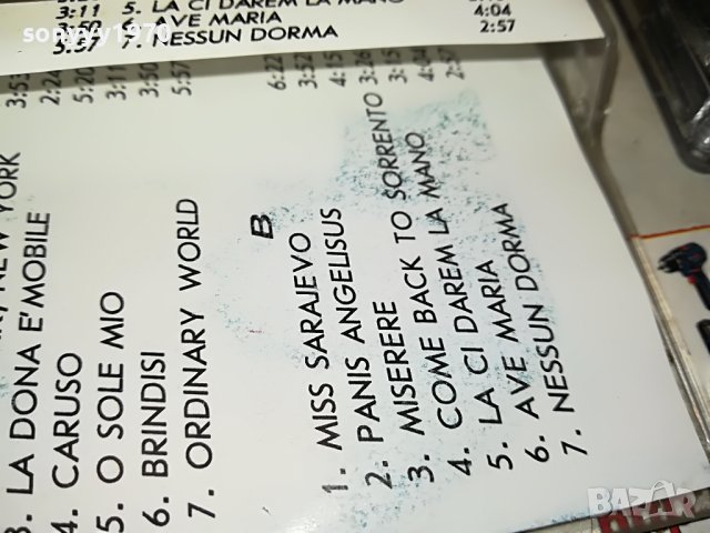 PAVAROTTI & FRIENDS-КАСЕТА 1405231500, снимка 13 - Аудио касети - 40698281