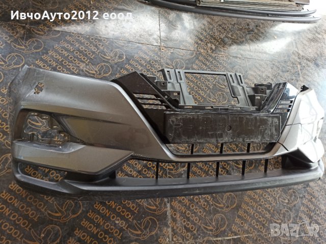 Броня предна оригинална Nissan qashqai 17-21г , снимка 4 - Части - 33257198