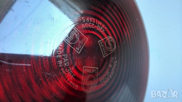 инфрачервена крушка на филипс 150w, снимка 3 - Други - 40067288