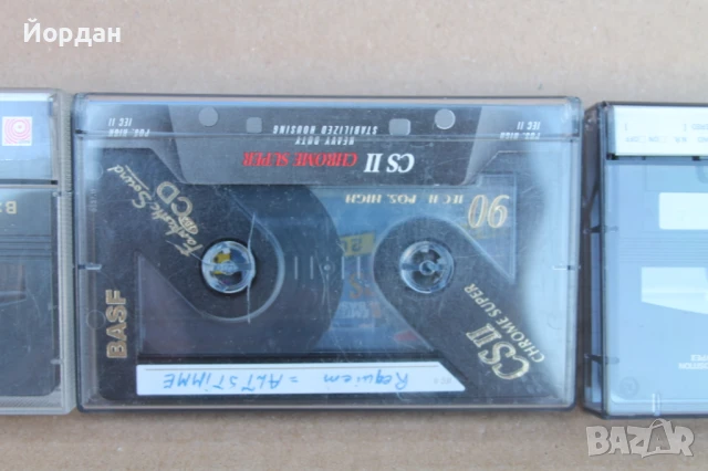 Аудиокасети ''Basf и TDK'', снимка 3 - Аудио касети - 50715112