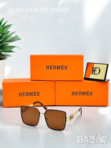 Слънчеви очила с UV400 защита Hermes😎 Налични различни цветове и модели Код D1010, снимка 8 - Слънчеви и диоптрични очила - 47399325