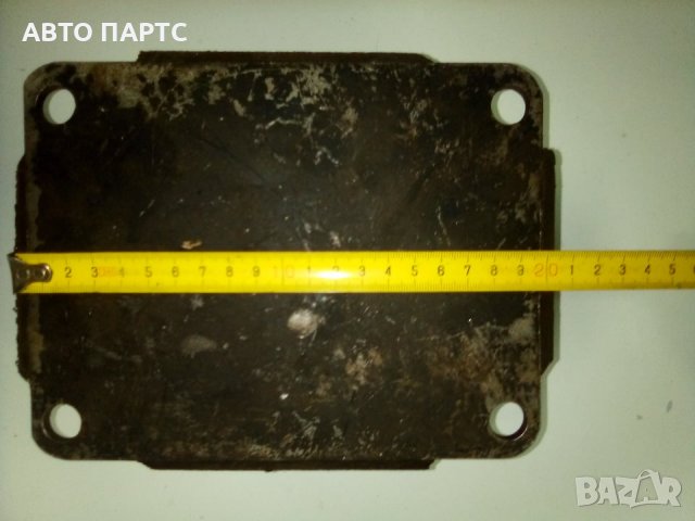 Гуменометален тампон