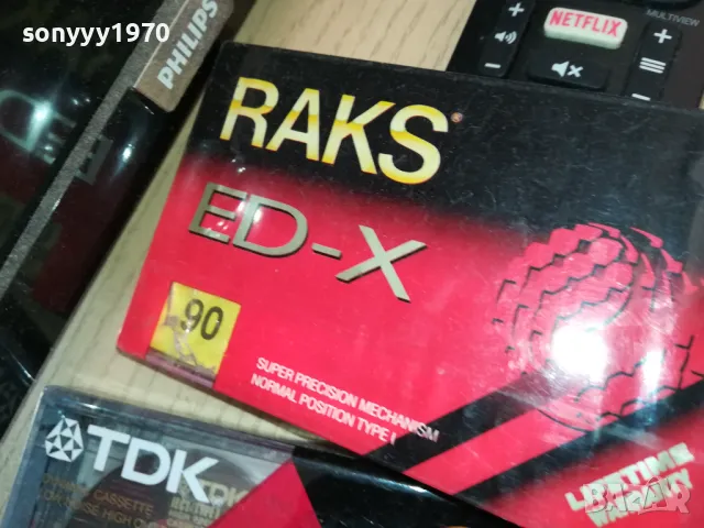 RAKS-NEW TAPE 1501251534