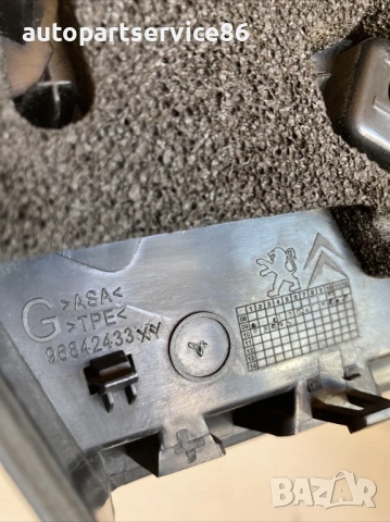 Предна лява пластмасова облицовка на огледалото за Peugeot 3008 1.6 HDI (2010) 96842433XY, снимка 2 - Части - 53593542