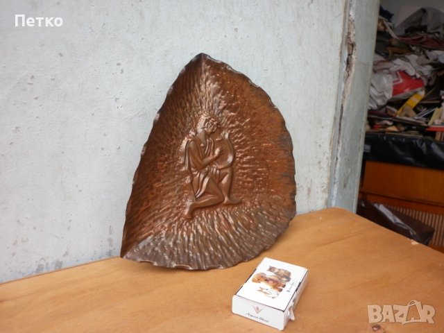 Старо масивно пано  мед  28.5 / 27  см, снимка 2 - Антикварни и старинни предмети - 43389742