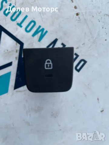 252103091R копче за централно заключване от Renault Kadjar 1.3 TCe 140 кс., 6 ск., двигател H5H470