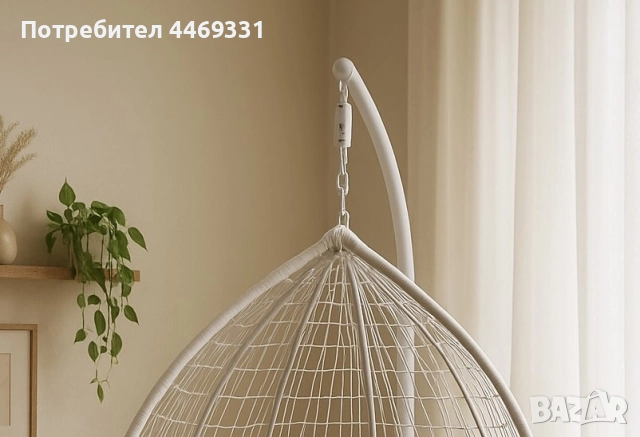 Градинска висяща люлка тип гнездо,яйце–Промоция!, снимка 3 - Градински мебели, декорация  - 52375807