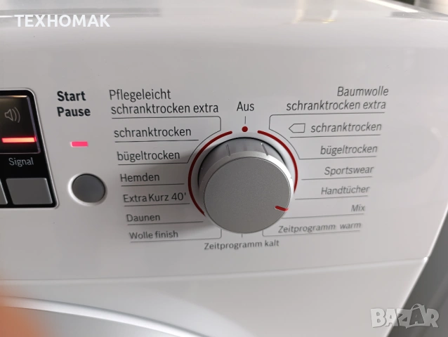 Сушилня BOSCH клас А++ с термопомпа 8кг. , снимка 3 - Сушилни - 53034867