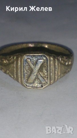 Стар пръстен уникат сачан орнаментиран - 66721, снимка 2 - Други ценни предмети - 28988562