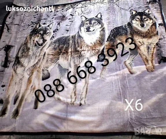 Меки топли одеяла, снимка 10 - Олекотени завивки и одеяла - 48072141