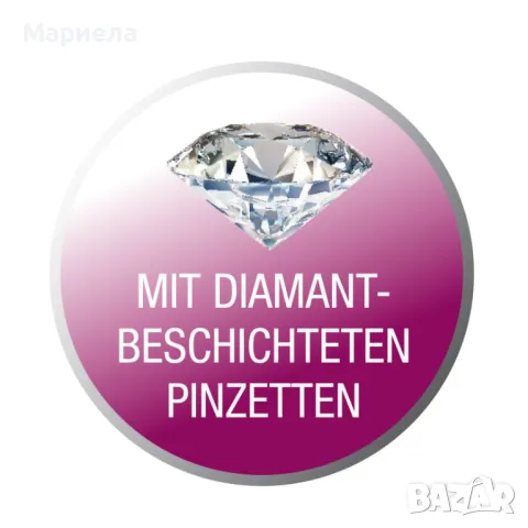 Епилатор за Лице / Епилатор за Деликатни Зони / Диамантен Епилатор, снимка 4 - Епилатори - 48404001