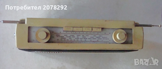 Стар ”Metz” , снимка 2 - Други - 52027191