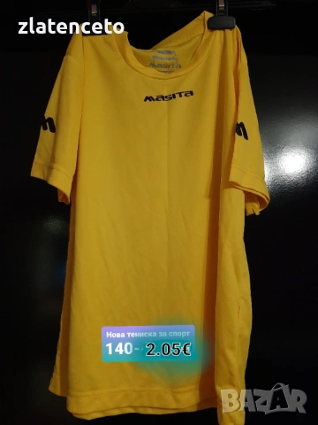 Лот блузи и суйчъри, снимка 7 - Детски Блузи и туники - 35281626