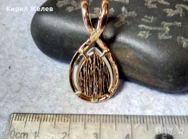 КРАСИВ ПОЗЛАТЕН ФЕШЪН АРТ МЕДАЛЬОН ПЕНДАНТ ВИСУЛКА За КОЛИЕ 48836, снимка 2 - Колиета, медальони, синджири - 48842394