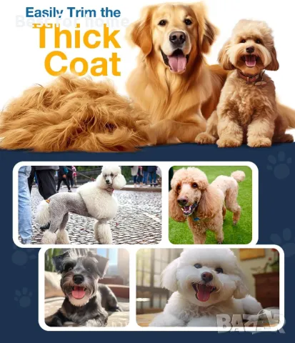 Машинка за подстригване на кучета за гъста дебела козина, снимка 7 - За кучета - 49565330