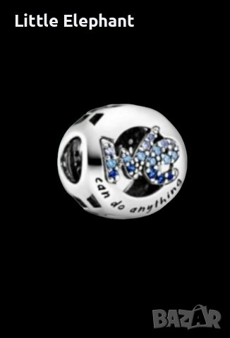 Сребърен елемент Пандора"We can do anything"/нов