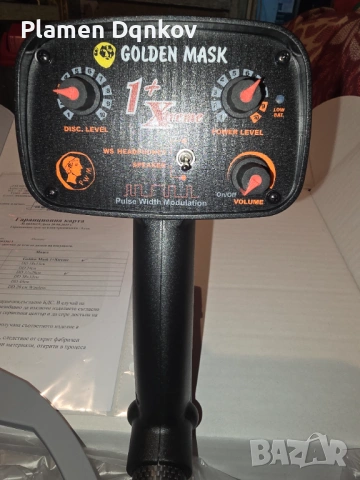 Металотърсачи golden mask, снимка 4 - Други - 53207737