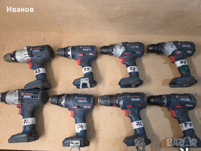 безчеткови винтоверти,  импакти,  перфоратори бош Bosch , снимка 2 - Винтоверти - 50489023