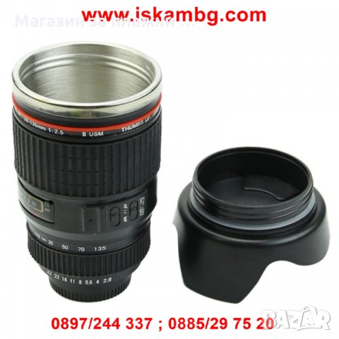 ЧАША – ОБЕКТИВ (ЧЕРНА), снимка 6 - Други стоки за дома - 28517429