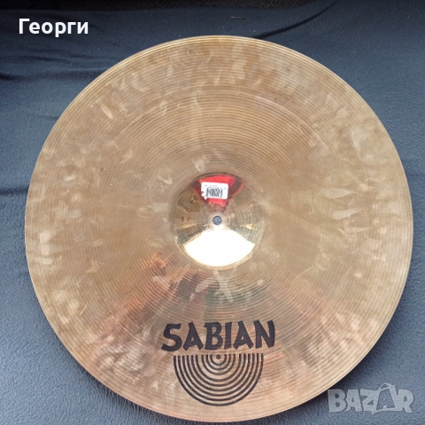 Чинел Sabian HH Heavy Ride 20", снимка 3 - Ударни инструменти - 53124076