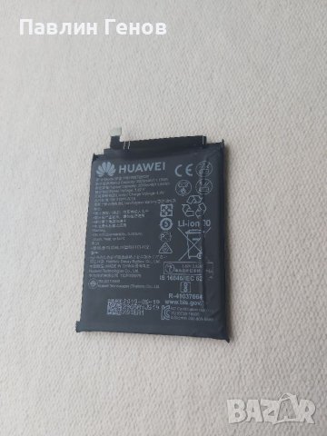 	Оригинална Батерия за HONOR 8s, снимка 3 - Оригинални батерии - 40492352