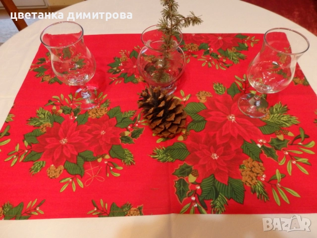 Коледни покривки, карета, коледни подаръчни чорапи, снимка 8 - Покривки за маси - 52637556