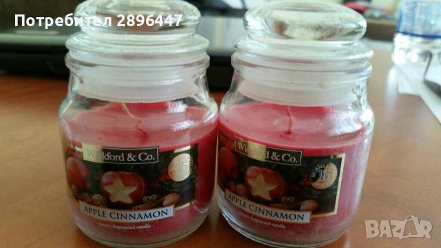 Ароматни свещи-ябълка с канела-12 лв за двете-Намалени, снимка 2 - Други - 43743281