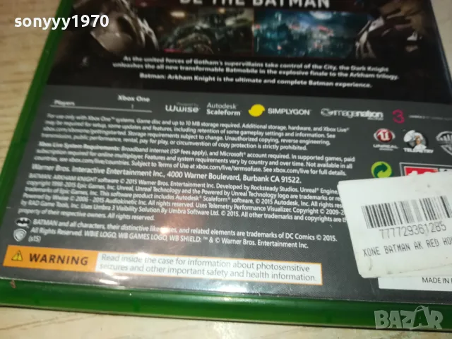 BATMAN XBOX ONE GAME 1702251724, снимка 14 - Игри за Xbox - 49168141