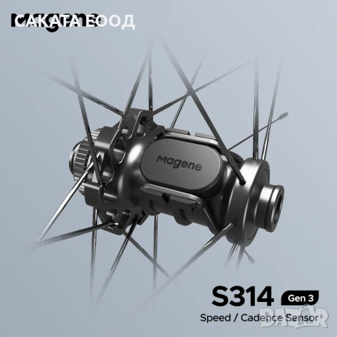 Magene S314 сензор за скорост и каданс, снимка 7 - Аксесоари за велосипеди - 51320058