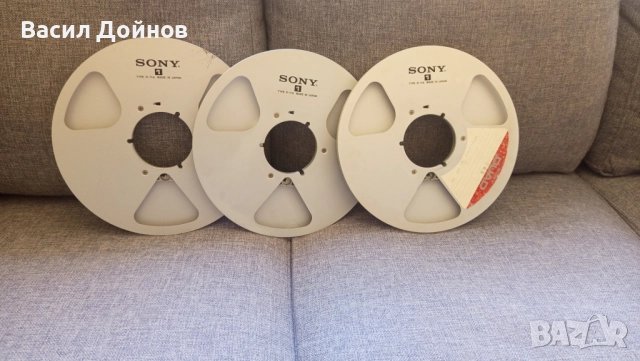 Магнетофонни ролки SONY R11