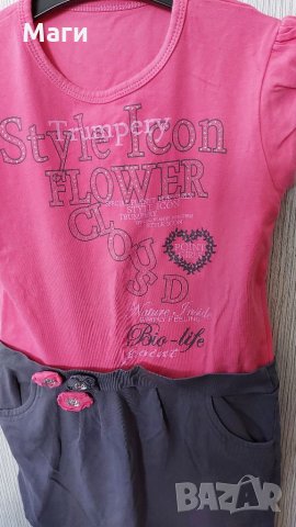 Детска рокря, снимка 2 - Детски рокли и поли - 32957362