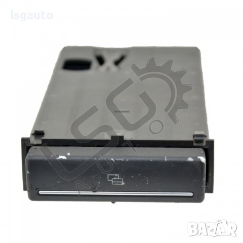 Визитник AUDI A3 (8PA)(2004-2008) ID:89931