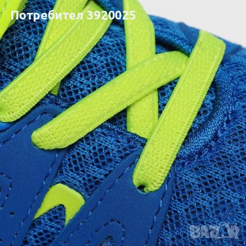 The Karrimor Duma обувки за момчета, номер 20,внос от UK, снимка 4 - Детски обувки - 43359447