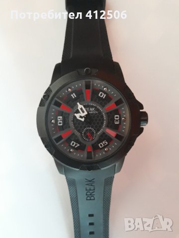 Мъжки часовници, снимка 5 - Мъжки - 28488207