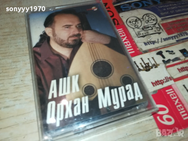 ОРХАН МУРАД-ОРИГИНАЛНА КАСЕТА 2108251609, снимка 6 - Аудио касети - 51443413