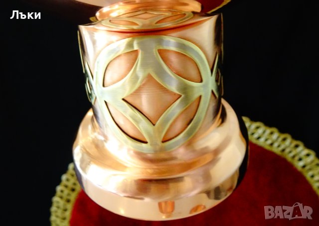 Меден бокал,медна чаша за вино,шампанско. , снимка 12 - Антикварни и старинни предмети - 42936630