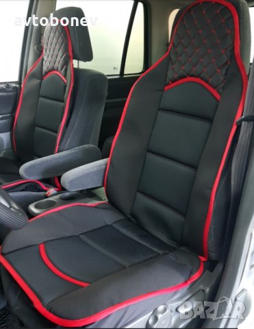 Универсални калъфи(протектори)за седалки RS RED 2бр.к-т