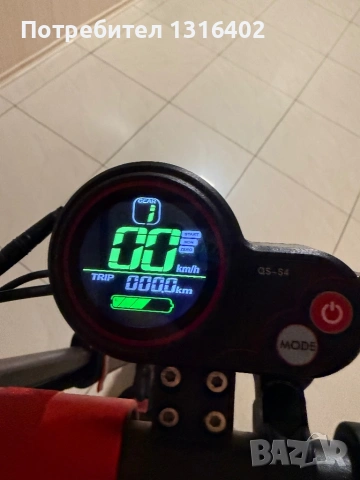 Електрическа тротинетка, снимка 4 - Скейтборд, ховърборд, уейвборд - 53472757