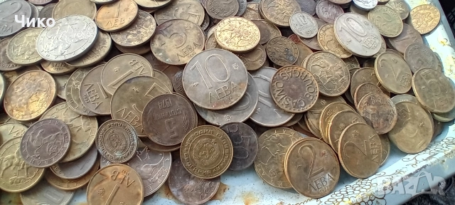 над 300бр стари български монети, снимка 9 - Нумизматика и бонистика - 52659537