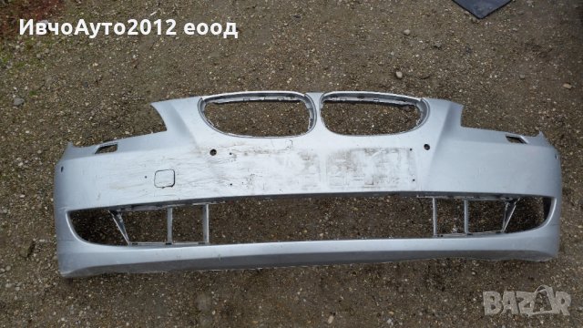 Броня предна оригинална bmw e 60 , снимка 3 - Части - 27166266
