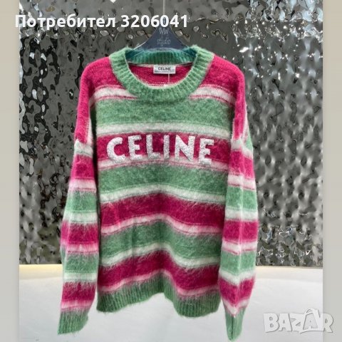 Пуловер Celine