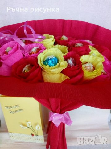 Огромен букет с бонбони 31броя рози +картичка подарък, снимка 3 - Декорация за дома - 35496353