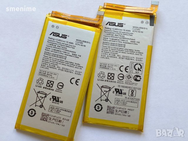 Батерия за Asus ROG Phone ZS600KL C11P1801, снимка 2 - Оригинални батерии - 28547544