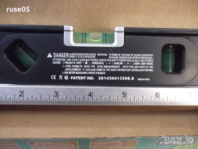 Нивелир лазарен "LASER LEVEL PR04", снимка 10 - Измервателни инструменти - 49238014